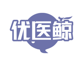 优医鲸 商标图样