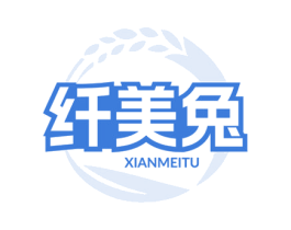 纤美兔 商标图样