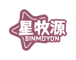星牧源 SINMOYON 商标图样