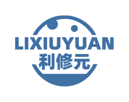 利修元 商标图样