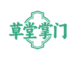 草堂掌门 商标图样