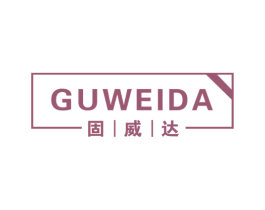 固威达 商标图样