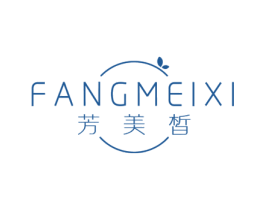 芳美皙 商标图样