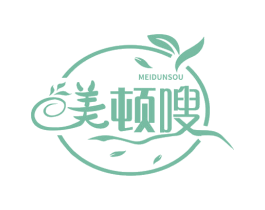 美顿嗖 商标图样
