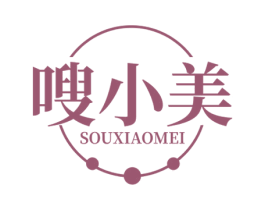 嗖小美 商标图样