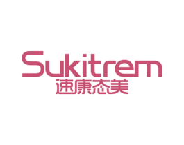 速康态美 SUKITREM 商标图样