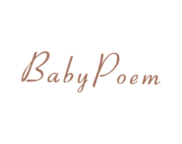 BABYPOEM 商标图样