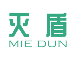 灭盾 商标图样