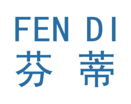 芬蒂 商标图样