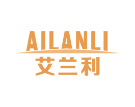 艾兰利 商标图样
