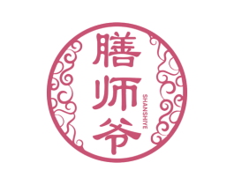 膳师爷 商标图样