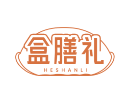 盒膳礼 商标图样