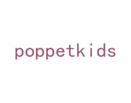 POPPETKIDS 商标图样
