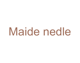 MAIDENEDLE 商标图样