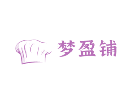 梦盈铺 商标图样