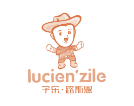 子乐·路斯恩 LUCIEN'ZILE 商标图样