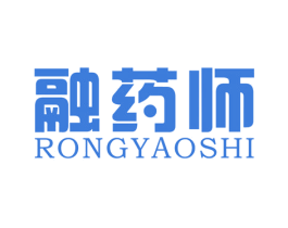 融药师 商标图样