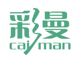 彩曼 商标图样