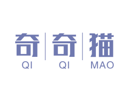 奇奇猫 商标图样