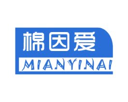 棉因爱 商标图样