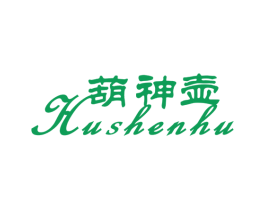 葫神壶 商标图样