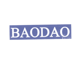 BAODAO 商标图样