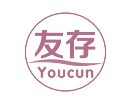 友存 商标图样