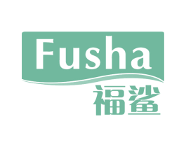 福鲨 商标图样