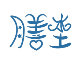膳坔 商标图样