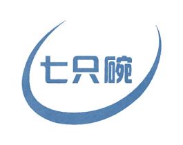 七只碗 商标图样