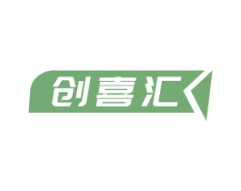 创喜汇 商标图样