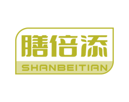 膳倍添 商标图样