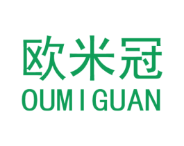 欧米冠 商标图样