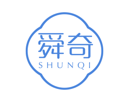 舜奇 商标图样