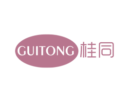 桂同 商标图样