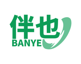 伴也 商标图样