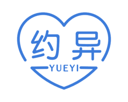 约异 商标图样