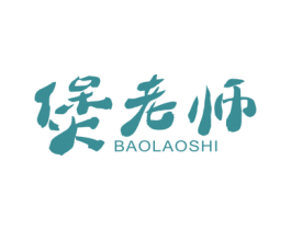 煲老师 商标图样