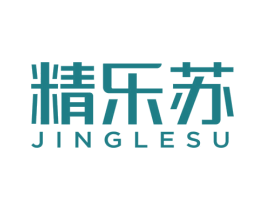 精乐苏 商标图样