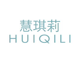 慧琪莉 商标图样