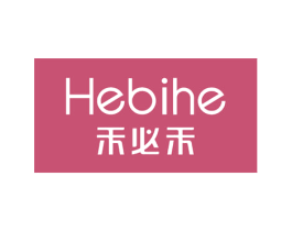 禾必禾 商标图样