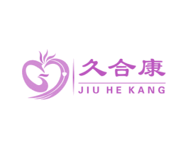 久合康 商标图样