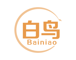 白鸟 商标图样