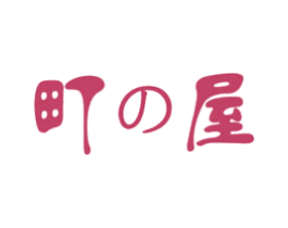 町屋 商标图样