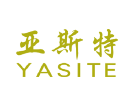 亚斯特 商标图样
