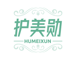 护美勋 商标图样