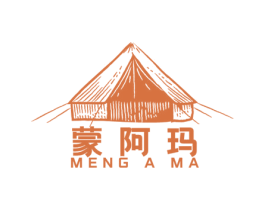 蒙阿玛 商标图样