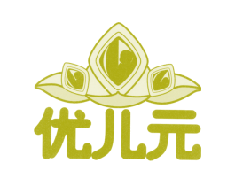 优儿元 商标图样