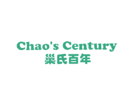 巢氏百年 CHAO'S CENTURY 商标图样