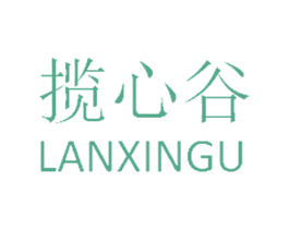 揽心谷 商标图样